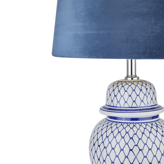 Malabar Table Lamp