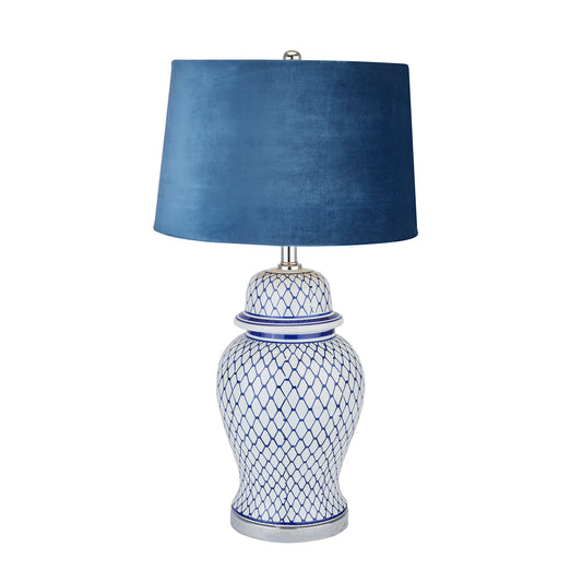Malabar Table Lamp